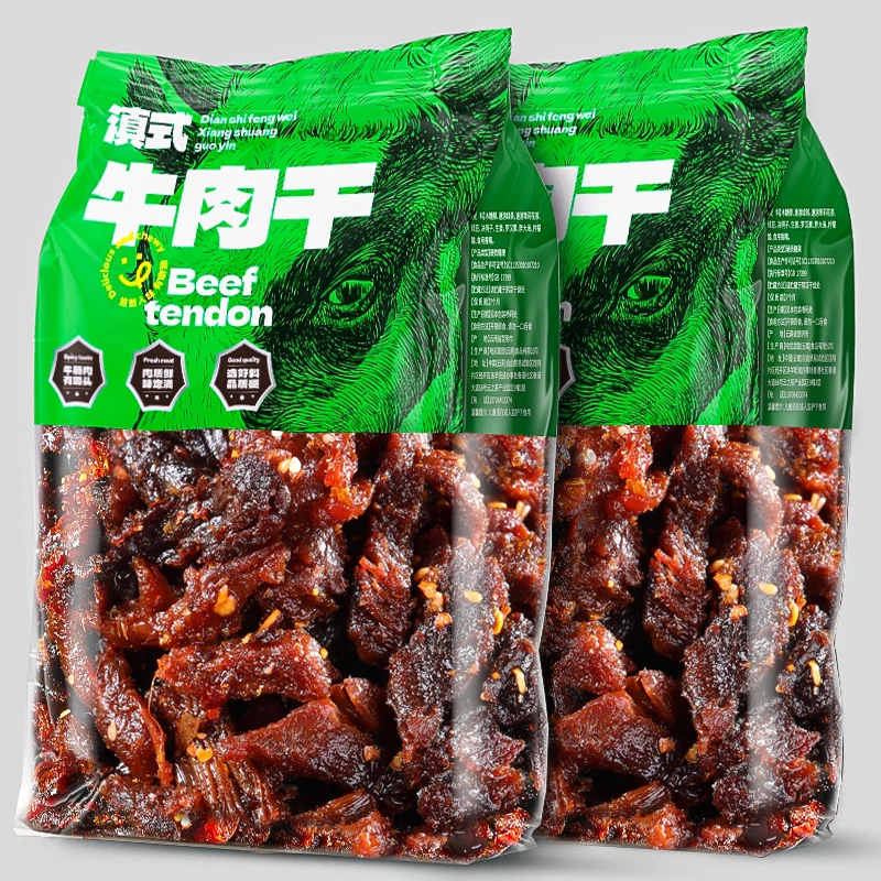 滇二娃滇式牛肉干手撕麻辣五香牛肉去骨休闲解馋零食网红云南小吃