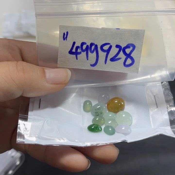 定制翡翠未镶嵌不退