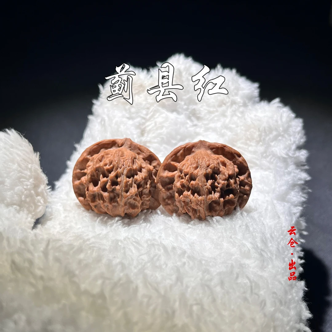 【小蓟县红】文玩核桃手把件 涞水好物