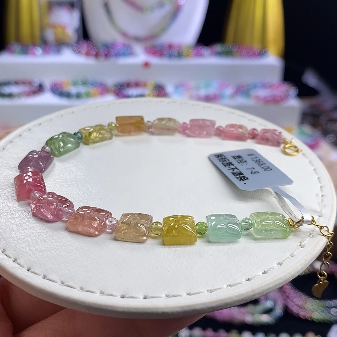 未镶嵌手链碧玺方糖随形