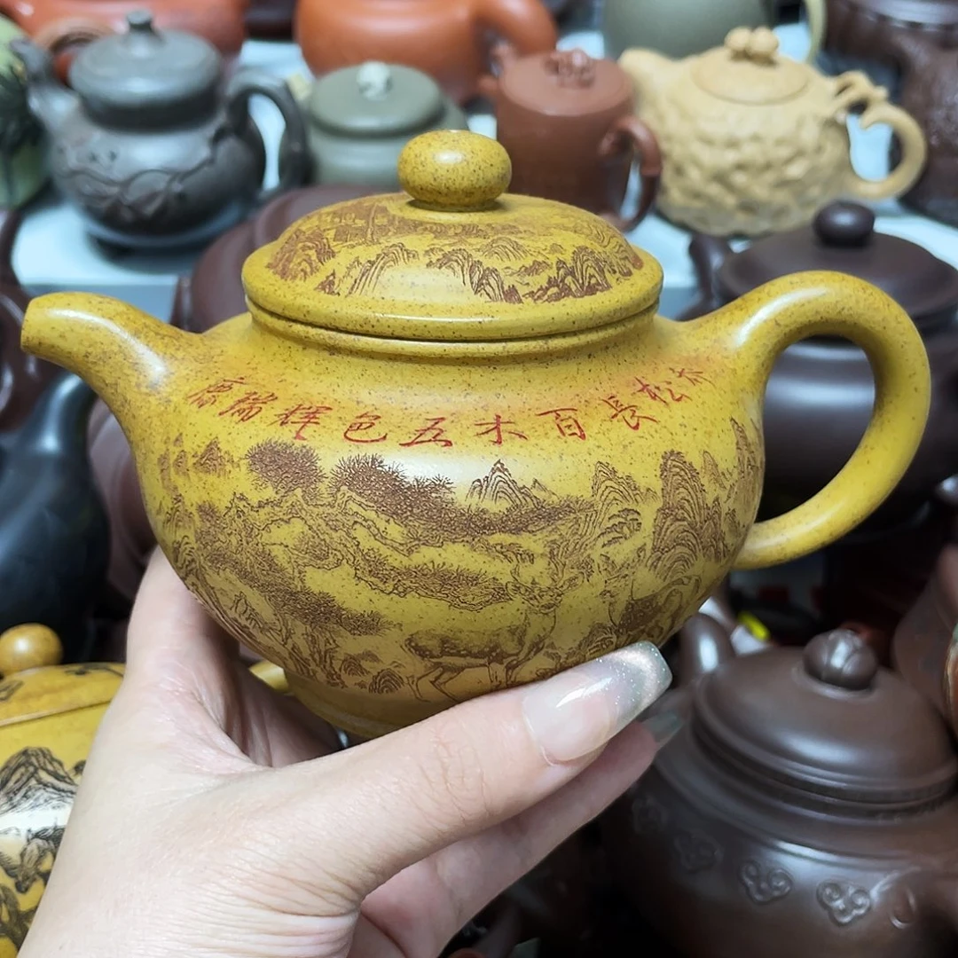 450cc宜兴紫砂艺术