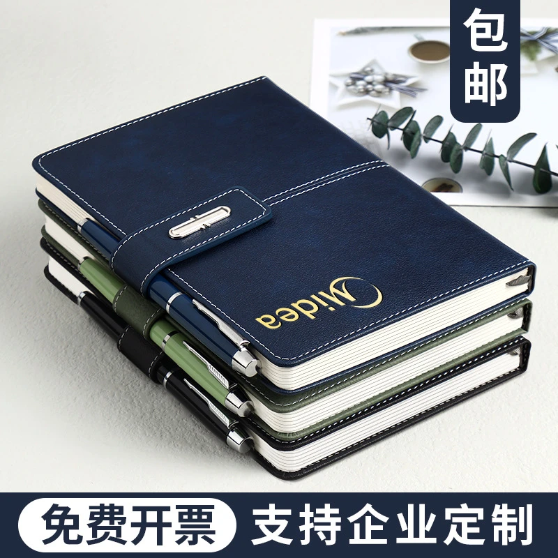 2025新款B5厚本商务办公记事本高档礼盒套装批发仿皮A5笔记本定制