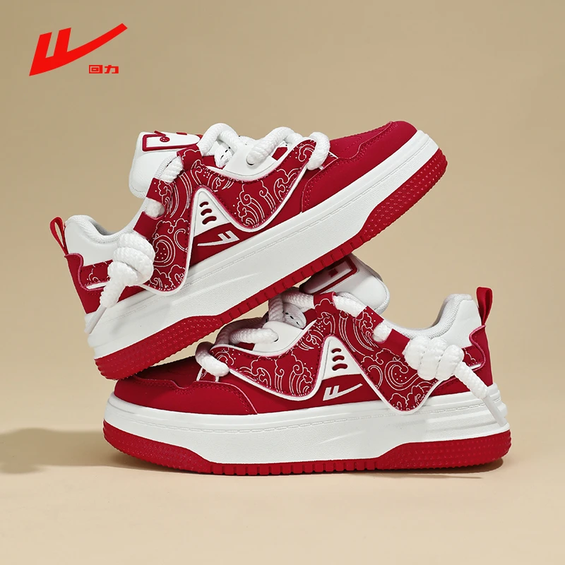 回力女鞋本命年红色板鞋2025新款冬季设计感小众厚底休闲国潮运动