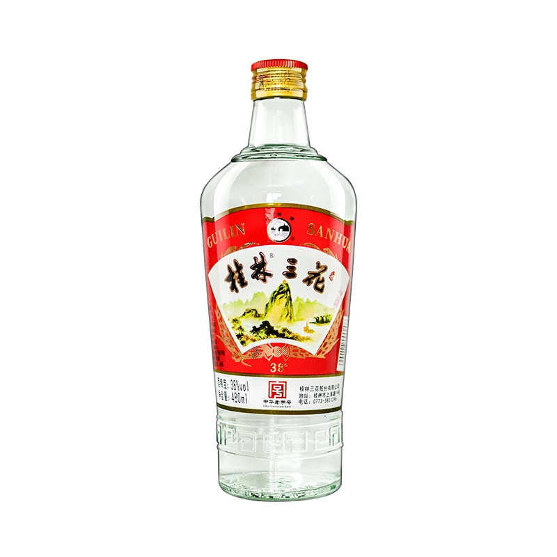 桂林桂林三花酒 低度玻瓶白酒单瓶  米香型38度480ml
