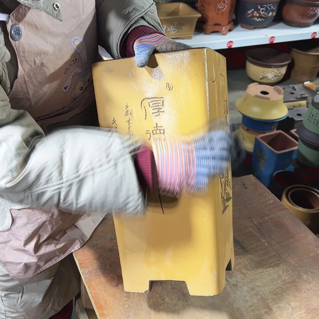 23.5高黄四方花盆花盆花盆