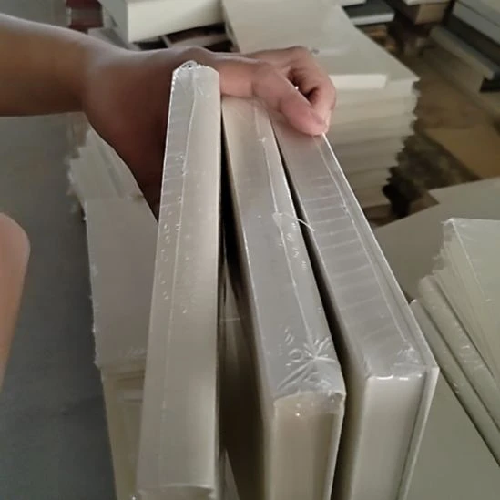 六月新娘精装塑封全新