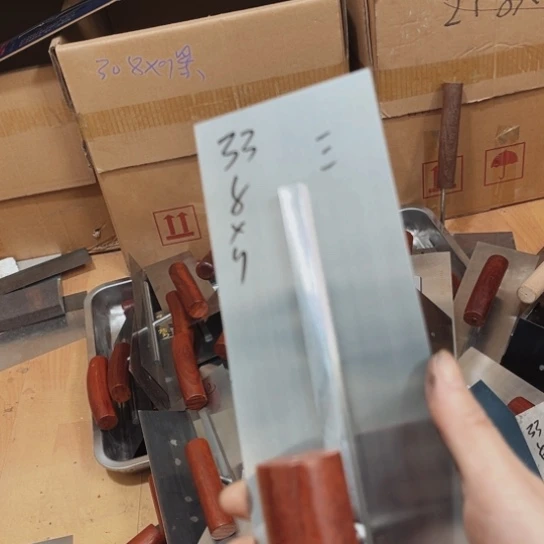 贝贝精品工具好用