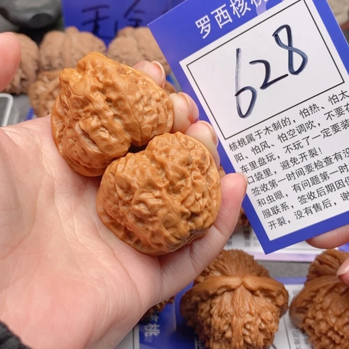 把件桃核40蛤蟆头628