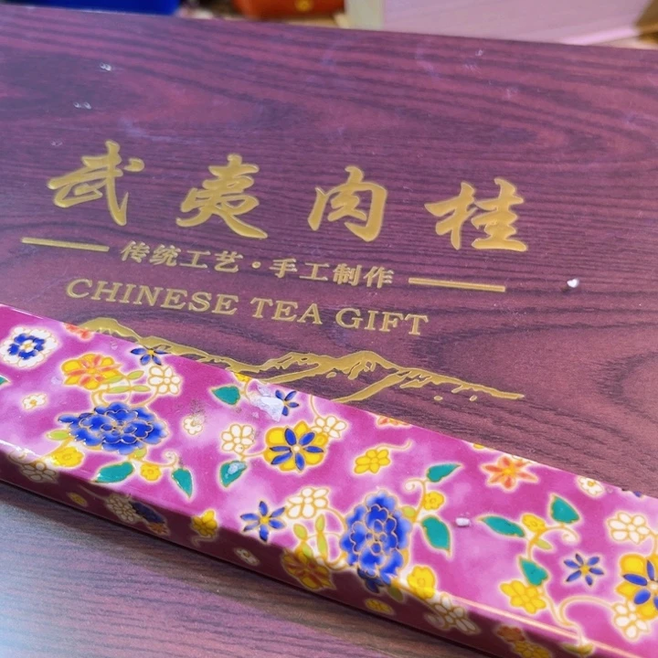 瓷片好好好好好好好好好好