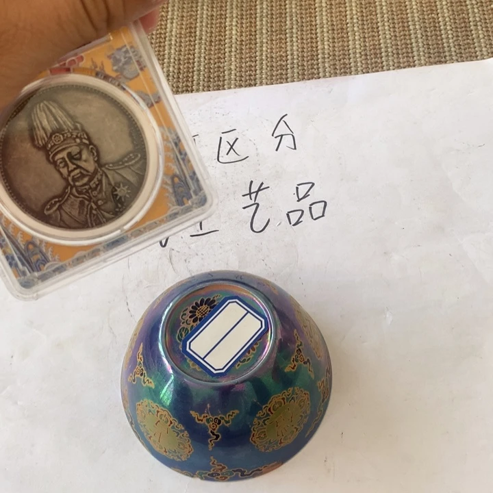 陶瓷茶具仿古工艺品