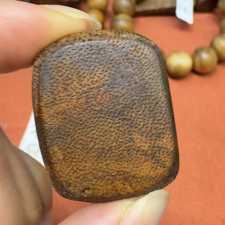 沉香沉香碎屑馨安居沉香88888