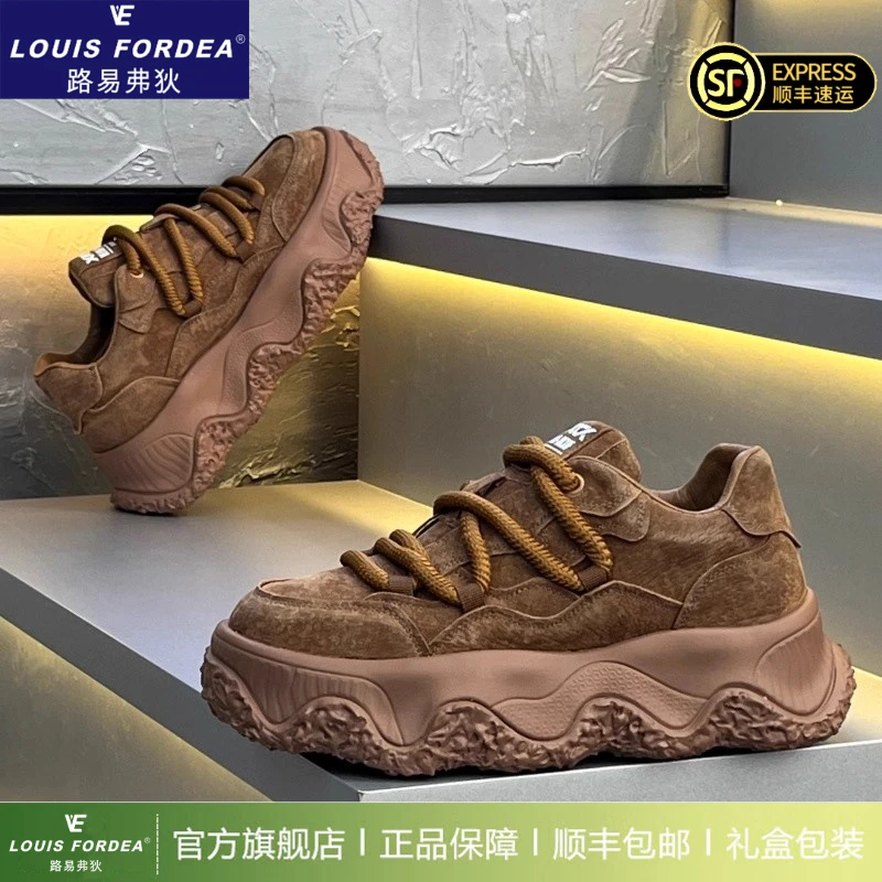 Louis Fordea/路易弗狄厚底板鞋男款老爹鞋增高保暖休闲鞋潮牌鞋