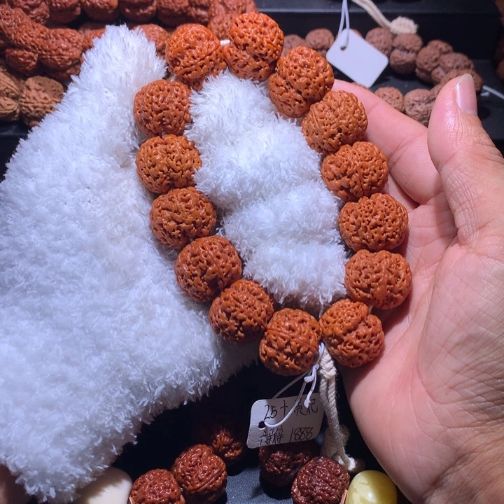 吊坠金刚菩提25尺六星蜂窝双龙头货