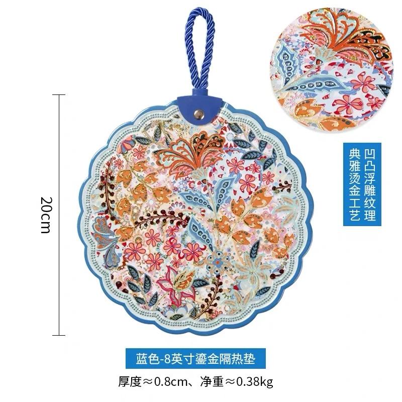 大号直径20cm鎏金花卉陶瓷防滑隔热垫锅垫薄款鎏金