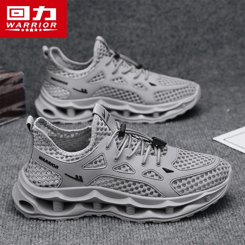 回力透气男鞋秋季2025新款网眼洞洞鞋镂空百搭休闲运动网面溯溪鞋