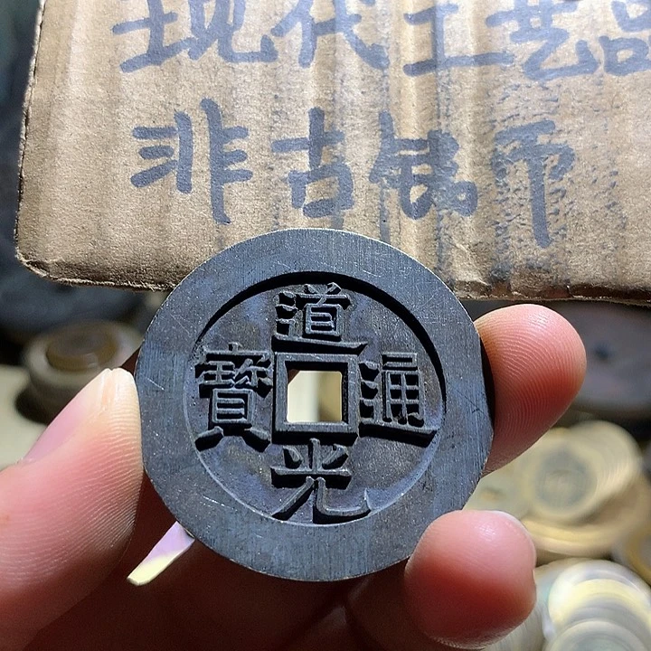 铜现代工艺品老铜翻砂