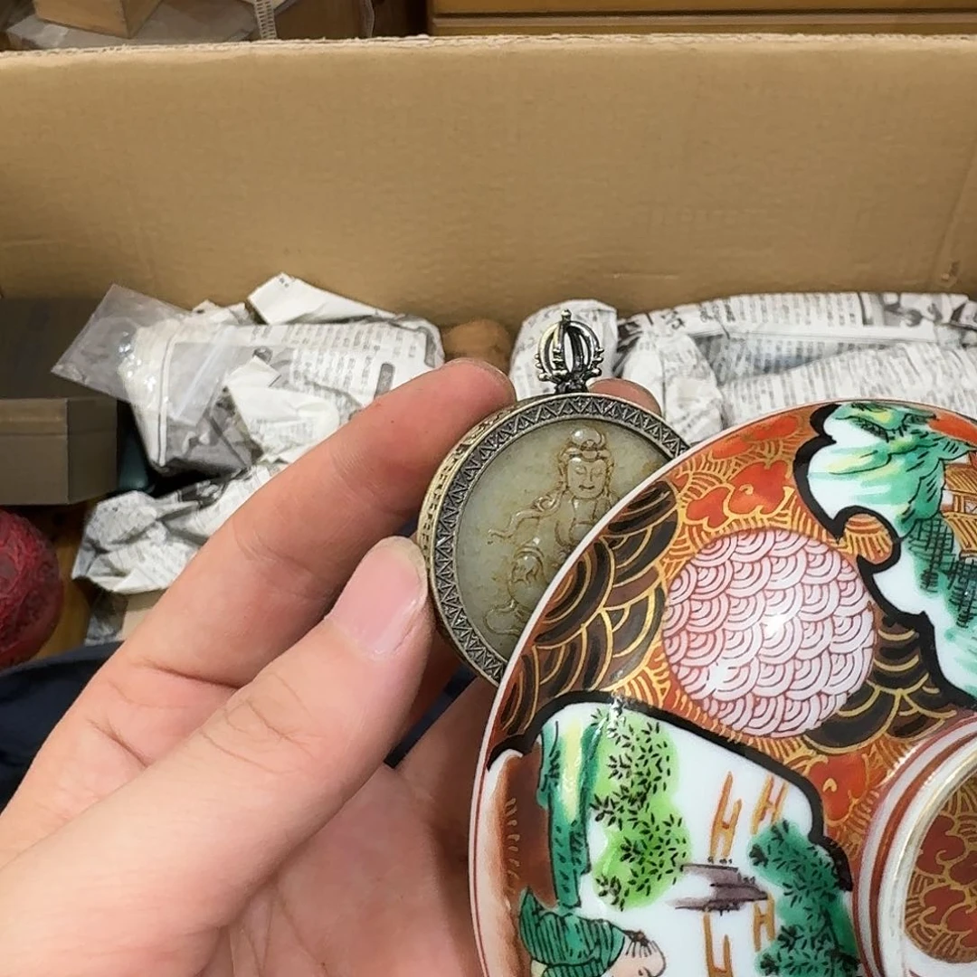 闪购商品，多样性发一