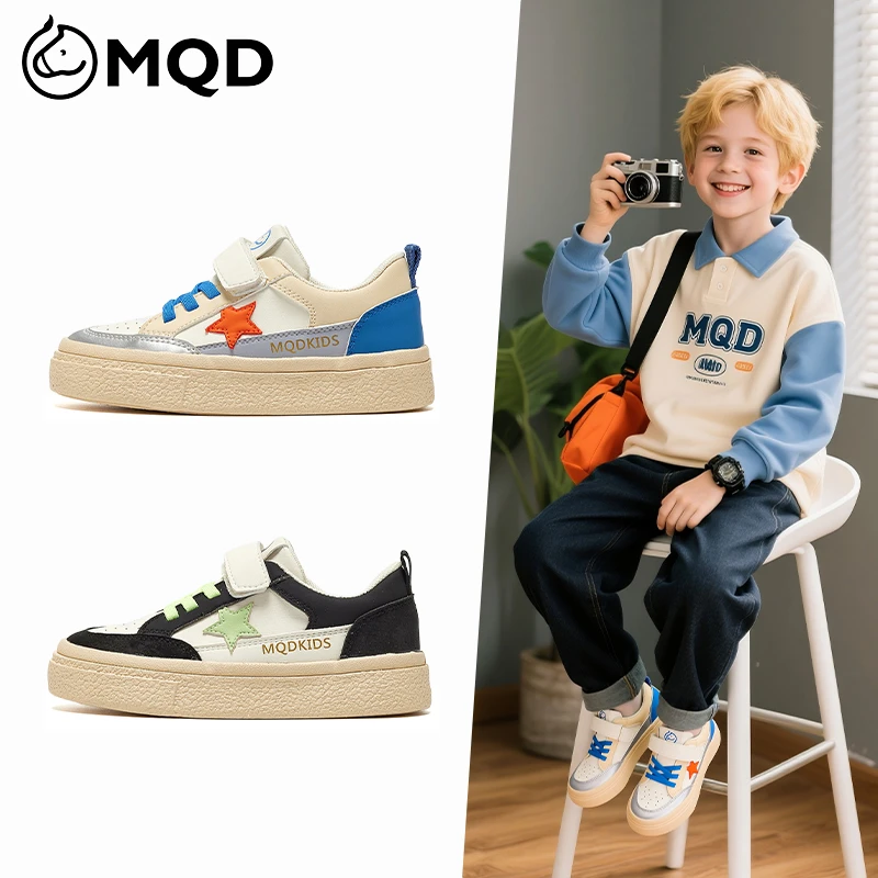 MQD马骑顿2025春秋新款百搭儿童板鞋女童鞋低帮平底耐磨男童板鞋