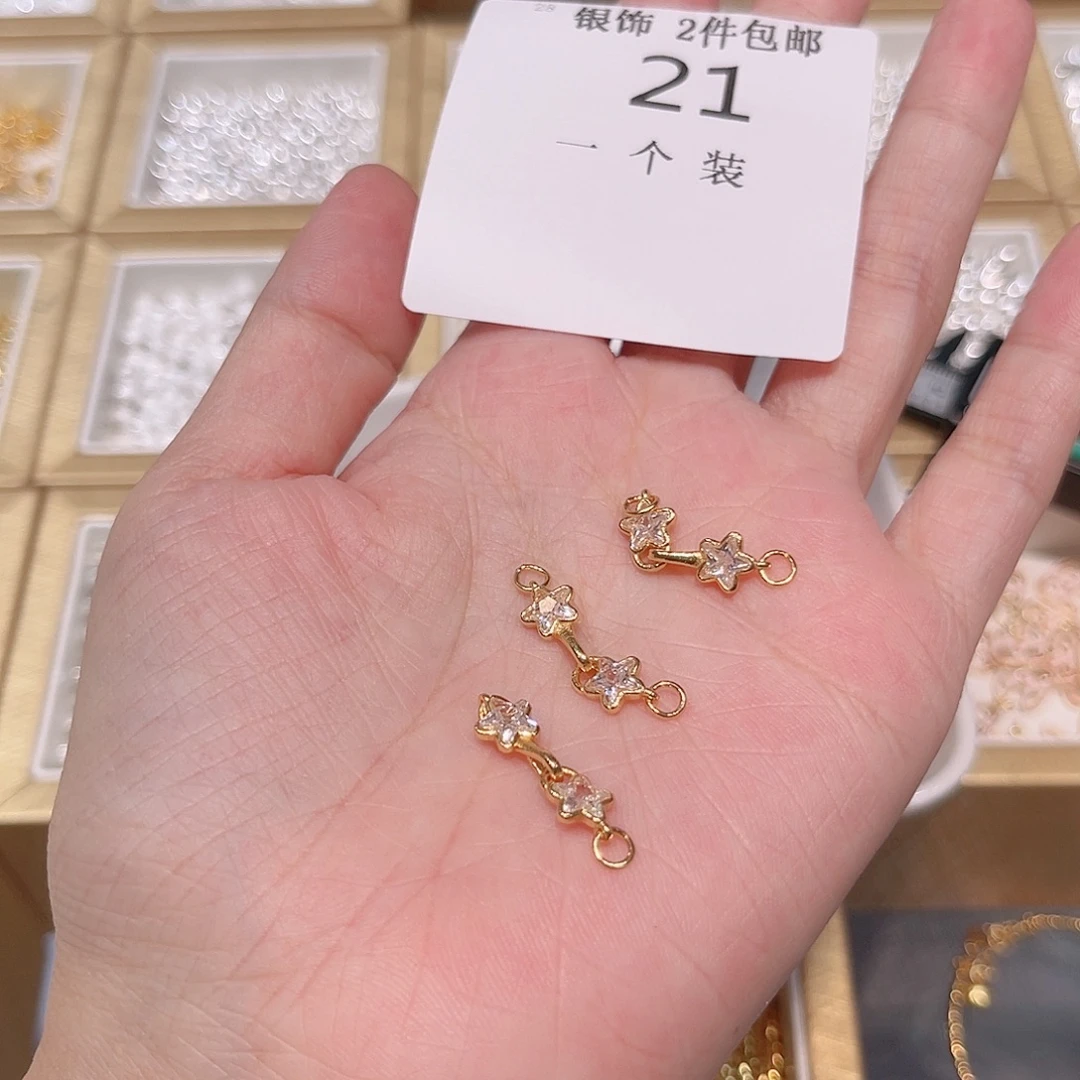 925银21 。
