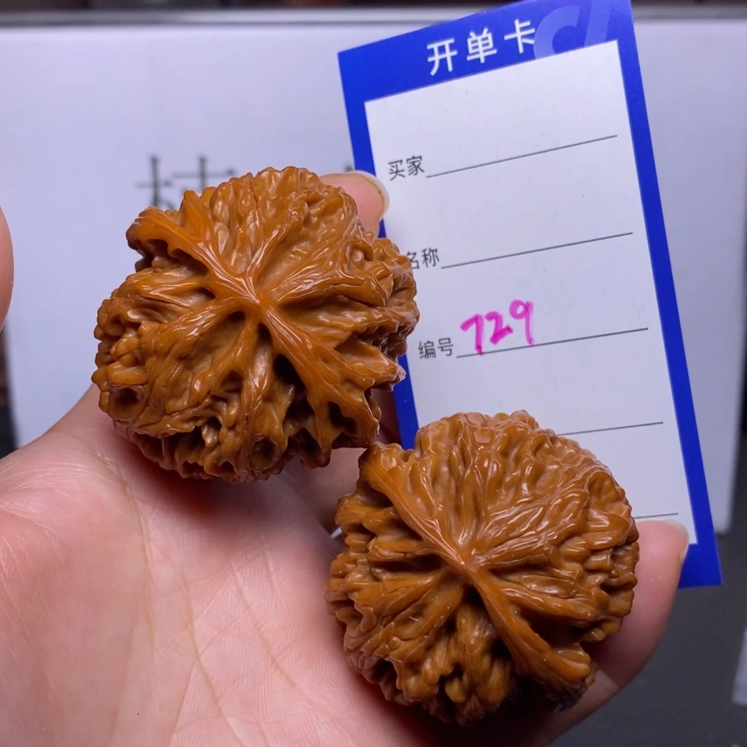 把件文玩核桃729/45苹果园