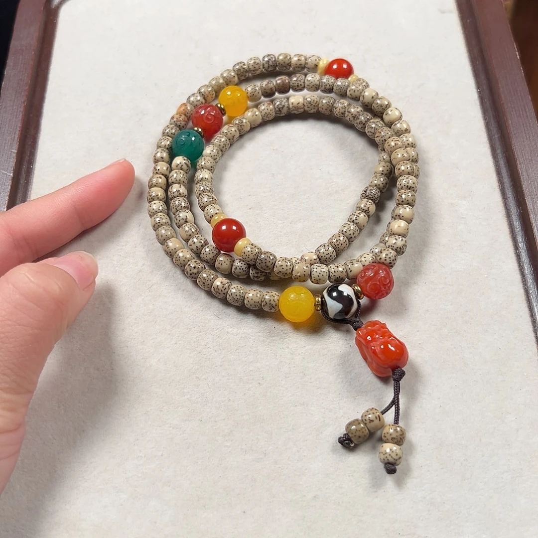 菩提吊坠未镶嵌星月菩提