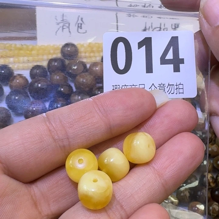 本***本未镶嵌琥珀裸石随机发一个