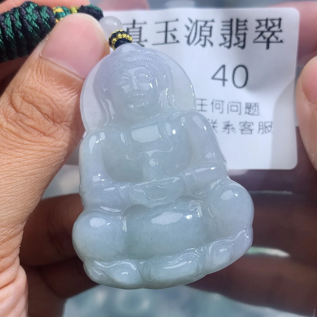 翡翠未镶嵌颈饰40