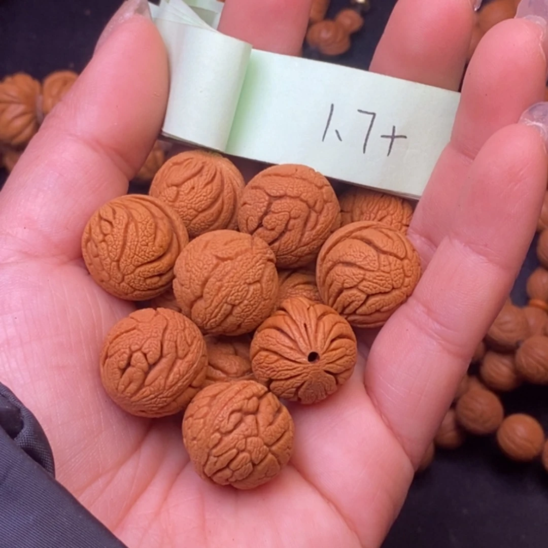 秦岭龙纹桃核15颗