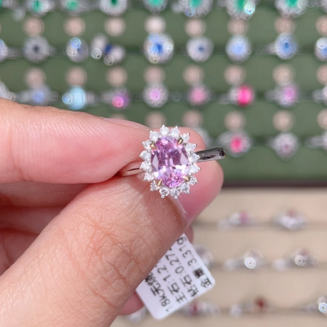 彩色蓝宝石戒指18K金镶嵌1.21ct 无烧帕帕
