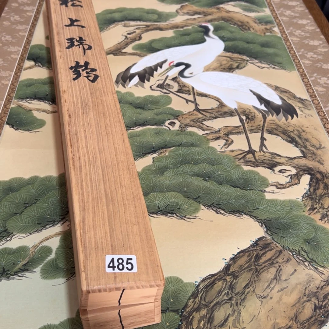 会****强哈哈哈哈哈485