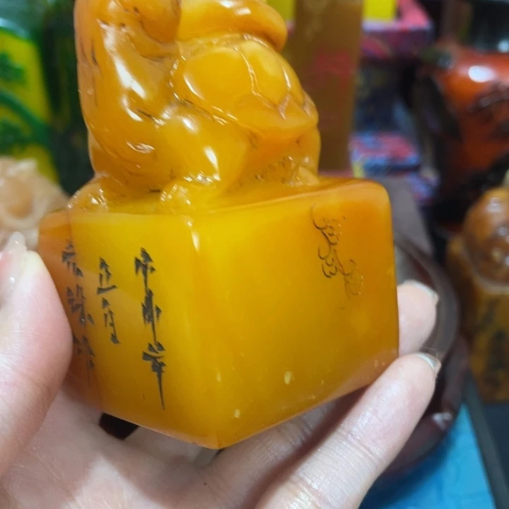 寿山石印石篆刻印章引首章闲章姓名章生日礼物
