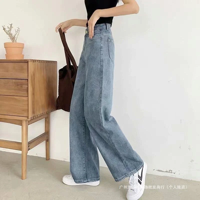 春秋新款高腰垂感阔腿牛仔裤女港风复古直筒拖地宽松长裤牛仔阔腿