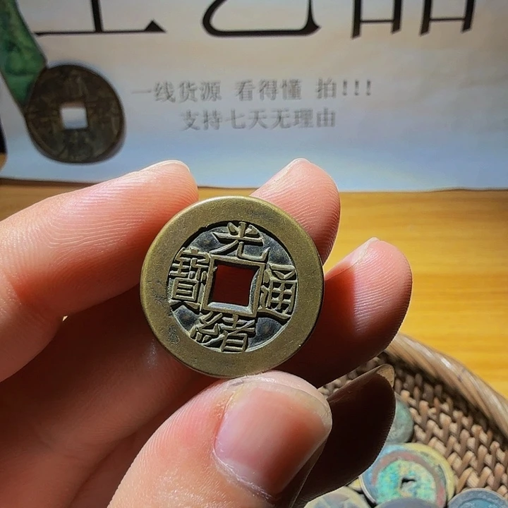 小李小李 手机工艺品挂件013