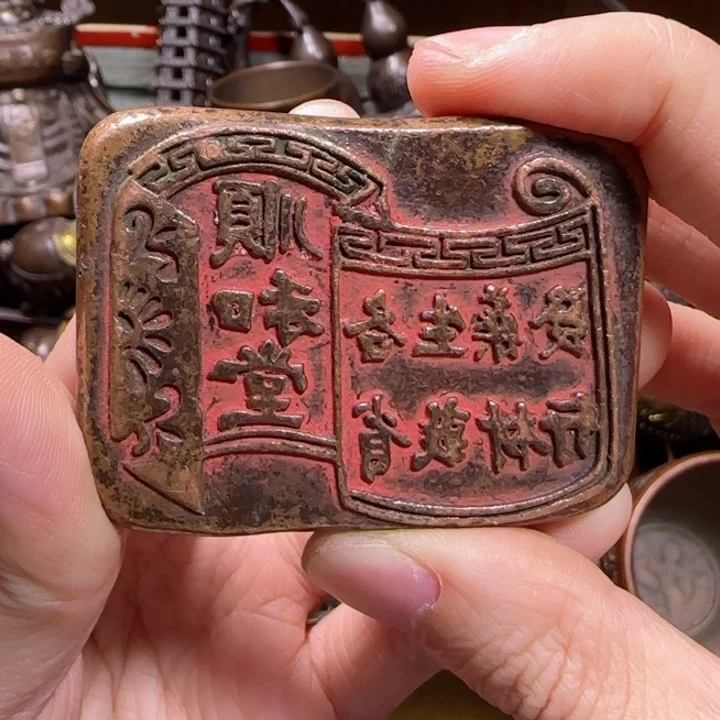 铜器把玩摆件链接