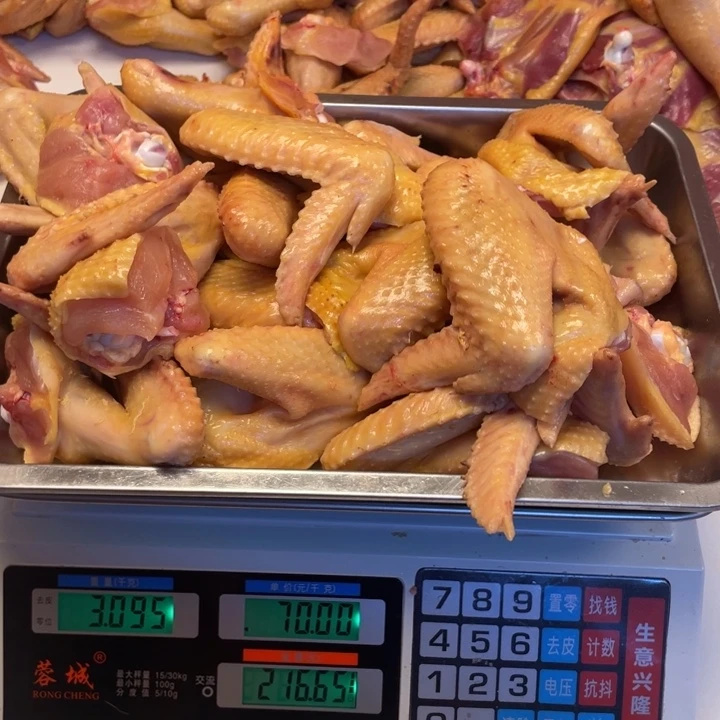 低温冷冻60天中国大陆食用农产品鸡翅