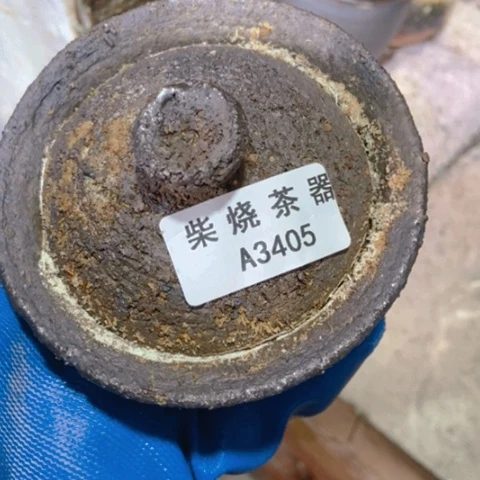 柴烧柴烧柴烧柴烧柴烧