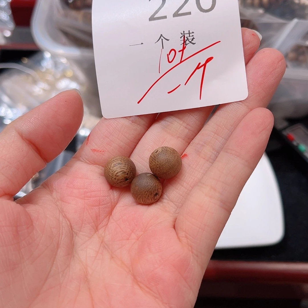 未镶嵌珠宝半成品水晶220 。