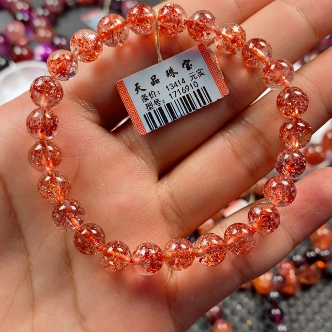 未镶嵌手链水晶金草莓1716910