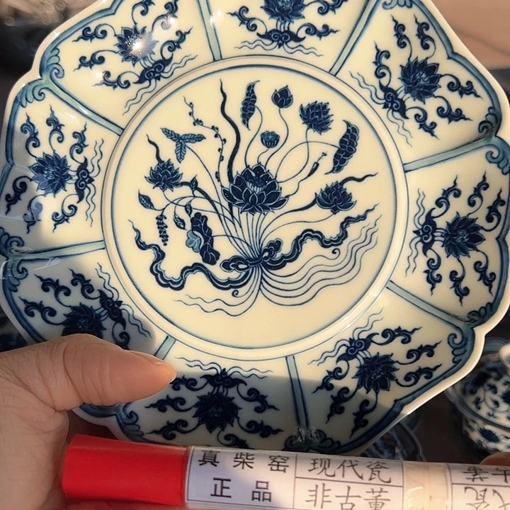 陶瓷艺术设计中心