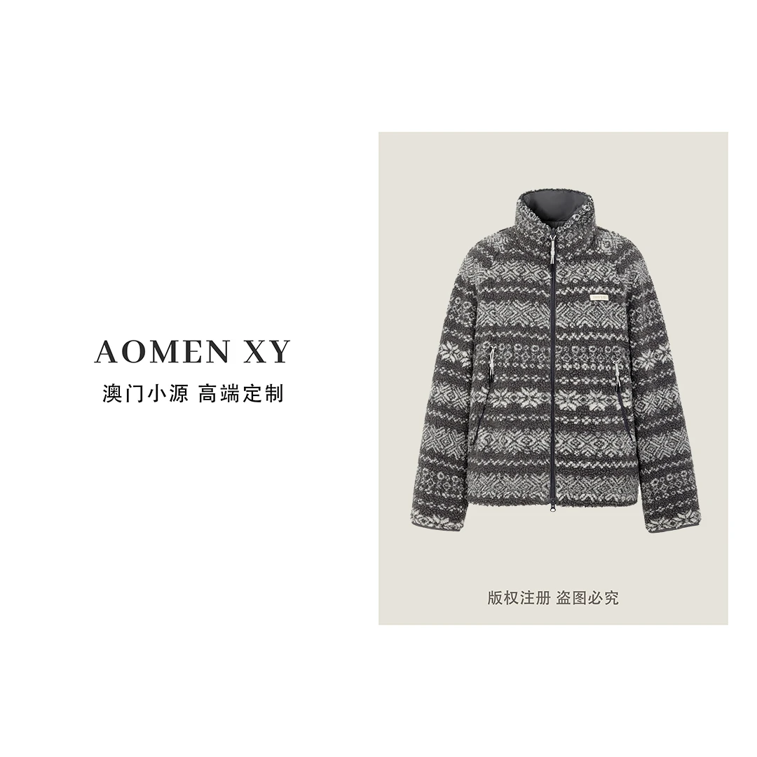 2025冬季情侣款摇粒绒羽绒服男女同款892E61