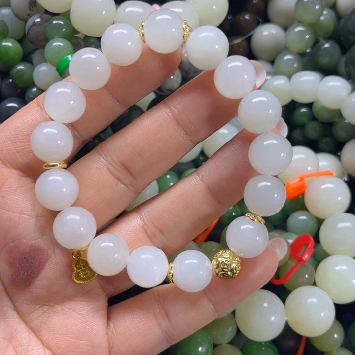 手链未镶嵌和田玉