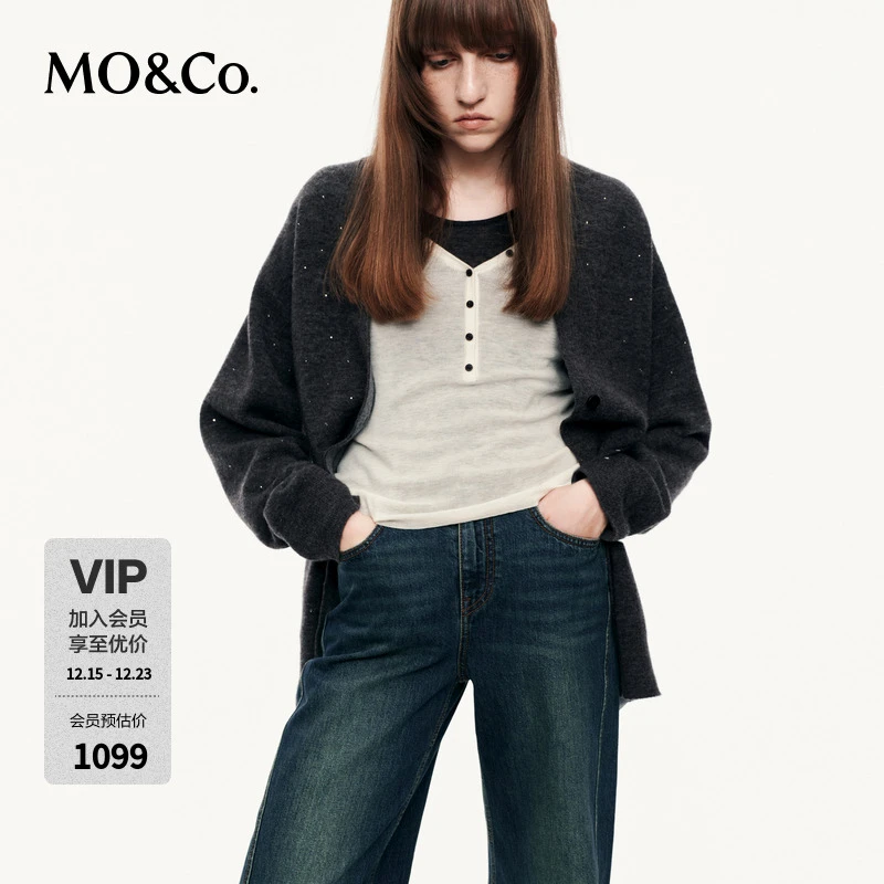 MOCO针织外套2025秋新品V领烫钻宽松落肩开衫简法智性MBE3CART16