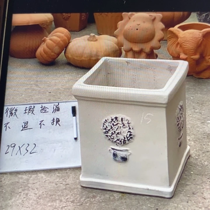 微瑕捡漏1个红陶