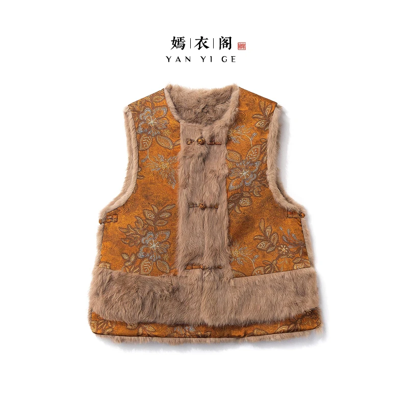 【栀菡】冬季2025新款新中式马夹女式皮毛一体宽松国风提花兔毛马甲