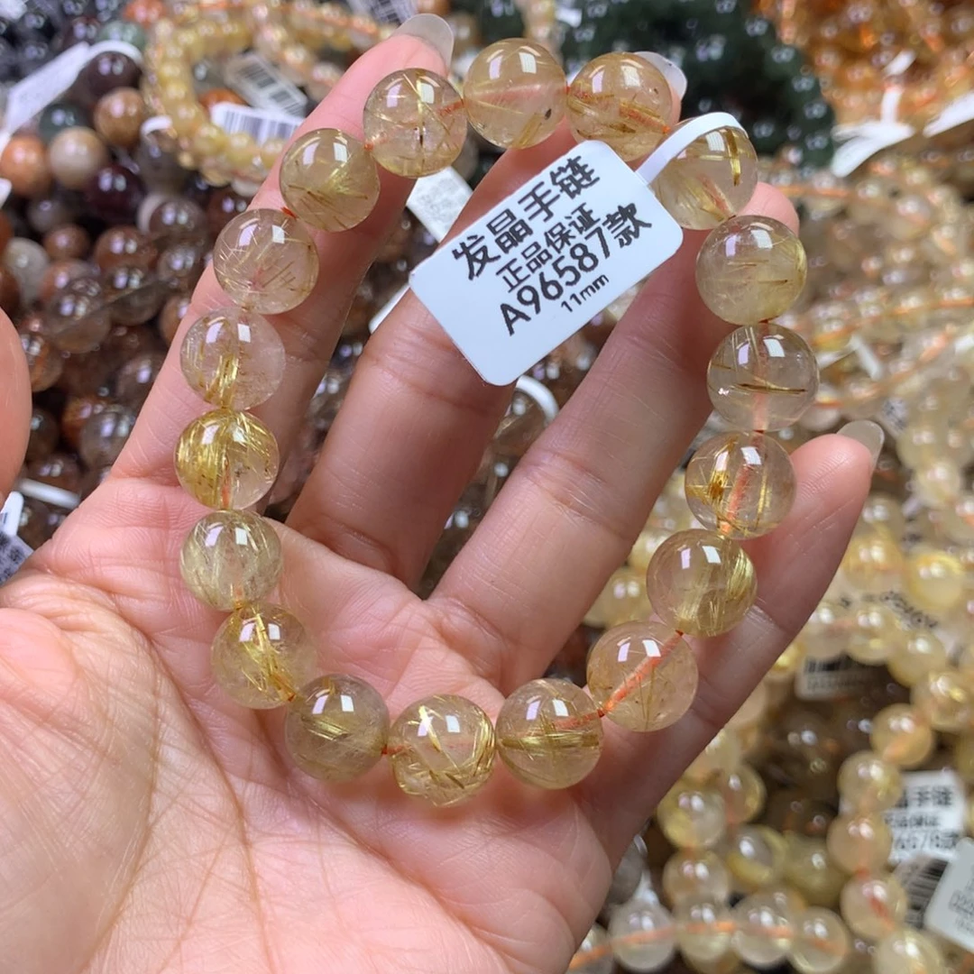 未镶嵌手链水晶111111111111
