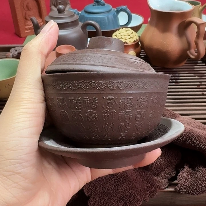 紫砂茶壶pppppppppppppppp