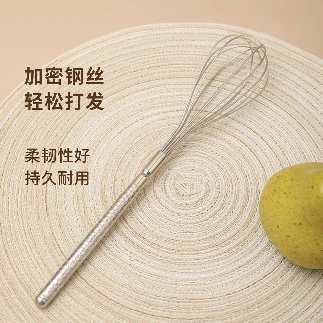 高端轻奢款18-10不锈钢圆钻锤纹打蛋器搅拌器