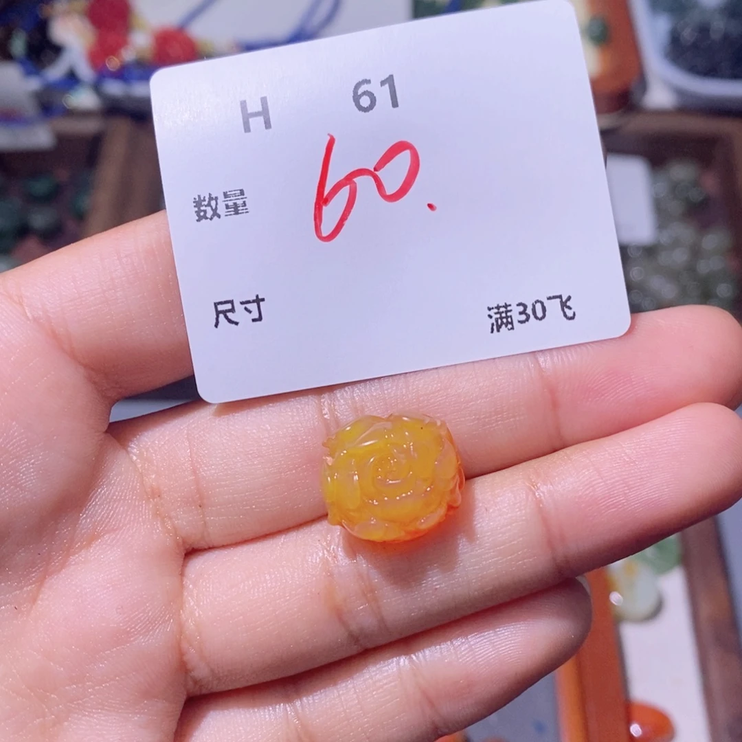 颈饰合金南红玛瑙H61