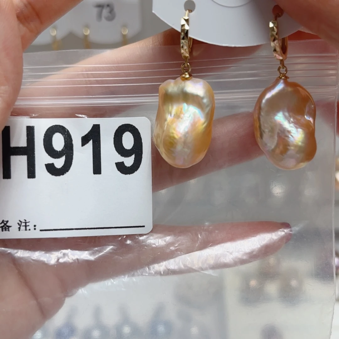 ****Y淡水珍珠颈饰未镶嵌