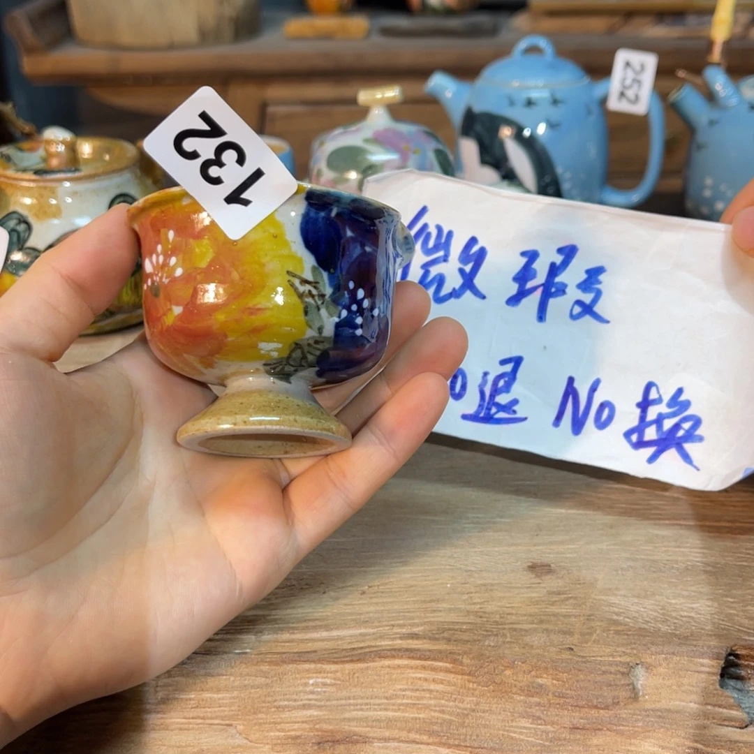 壶素浅陶瓷手工手绘